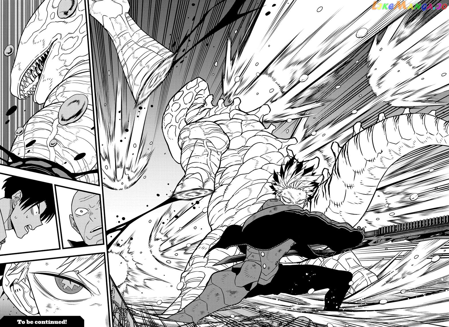 Kaiju No. 8 chapter 86 image 20